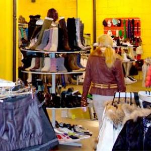 Магазины одежды и обуви Калуги