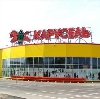 Гипермаркеты в Калуге