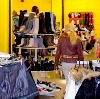 Магазины одежды и обуви в Калуге