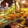 Рынки в Калуге