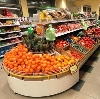 Супермаркеты в Калуге