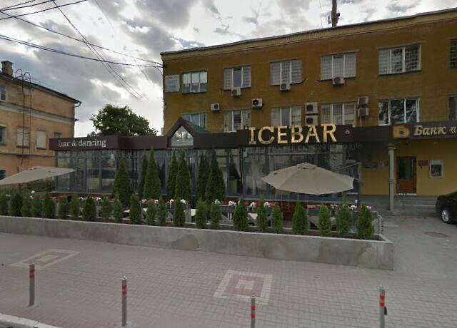 Айсе адрес. Айс бар Калуга. Калуга Московская улица 10 Icebar. Айс бар Калуга фото. Айс бар Калуга меню.
